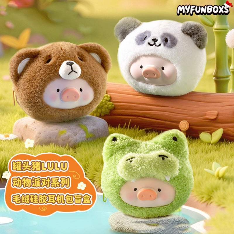 LuLu the Piggy Animal Party Series Plush Earphone Bag Blind Box