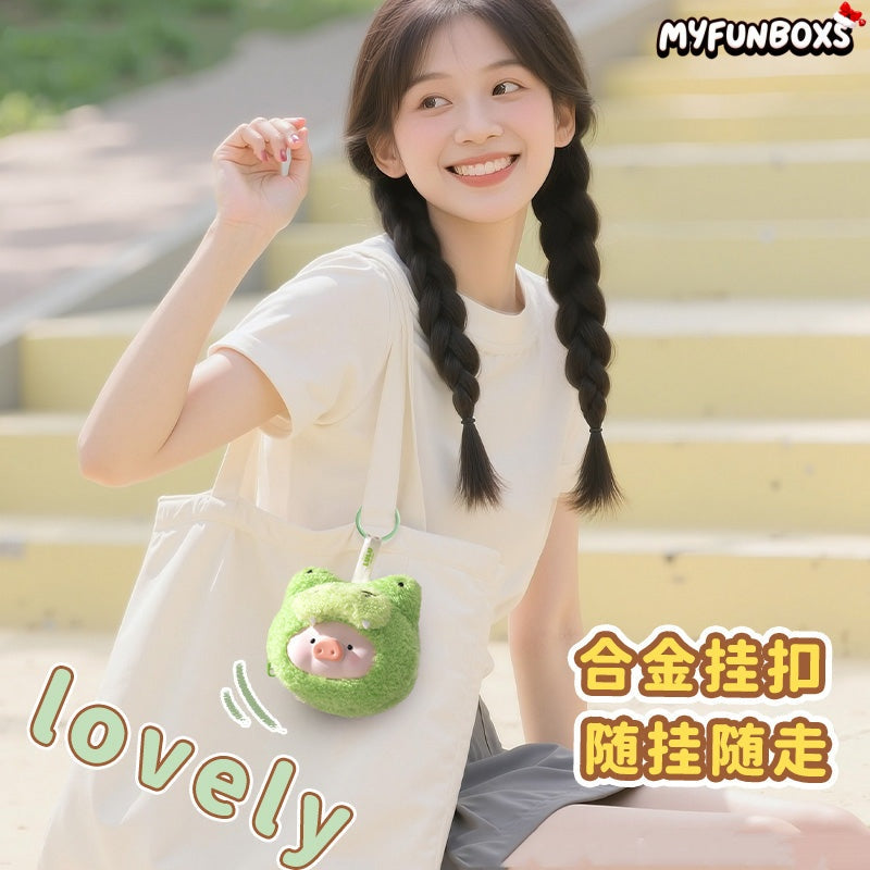 LuLu the Piggy Animal Party Series Plush Earphone Bag Blind Box