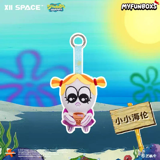 Bikini Bottom Baby Fish Series Plush Toy Keychain(Pre-Order)