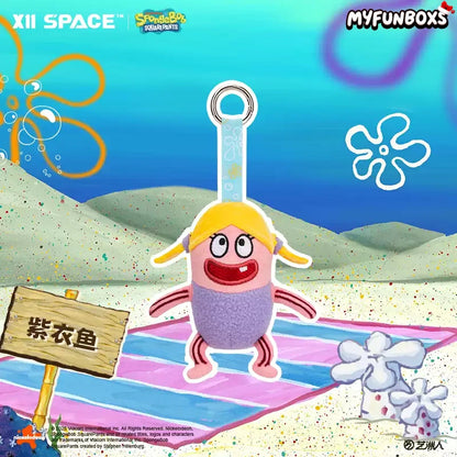 Bikini Bottom Baby Fish Series Plush Toy Keychain(Pre-Order)