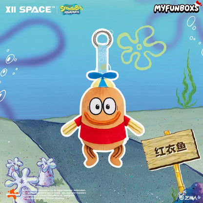 Bikini Bottom Baby Fish Series Plush Toy Keychain(Pre-Order)