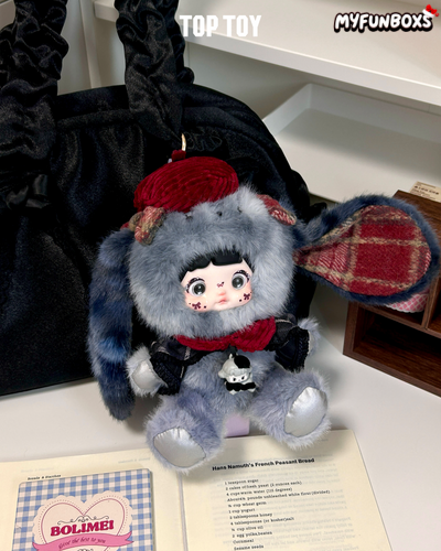 NOMMI About The Childhood Series Plush Pendant Blind Box