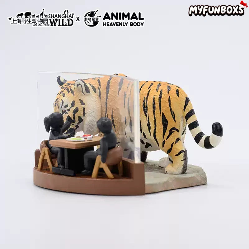 Animal Planet Animal Nebula Tiger Restaurant Tiger Figurine