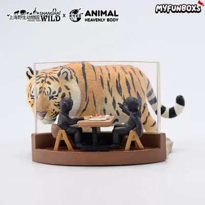 Animal Planet Animal Nebula Tiger Restaurant Tiger Figurine