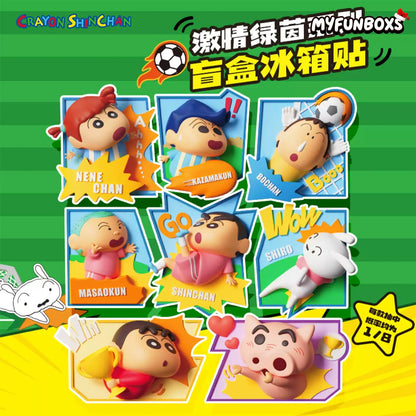Crayon Shin-chan Passion Green Field Series Blind Box