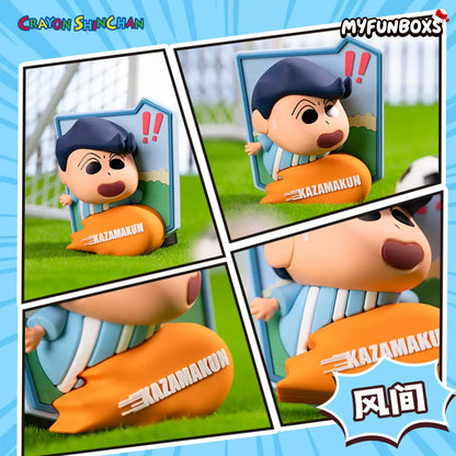 Crayon Shin-chan Passion Green Field Series Blind Box