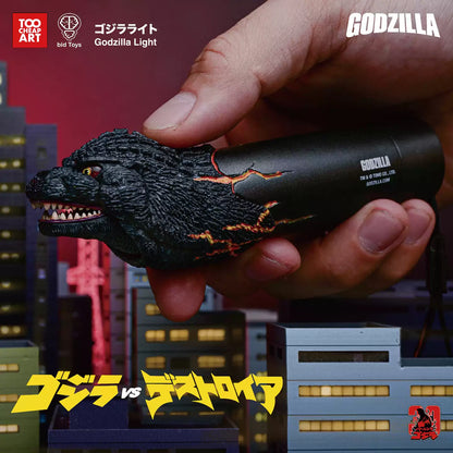 Red Lotus Godzilla Sound and Light Flashlight(Pre-Order)