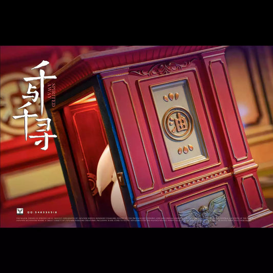 Spirited Away Carrot God Elevator Scene Miyazaki Hayao Figure