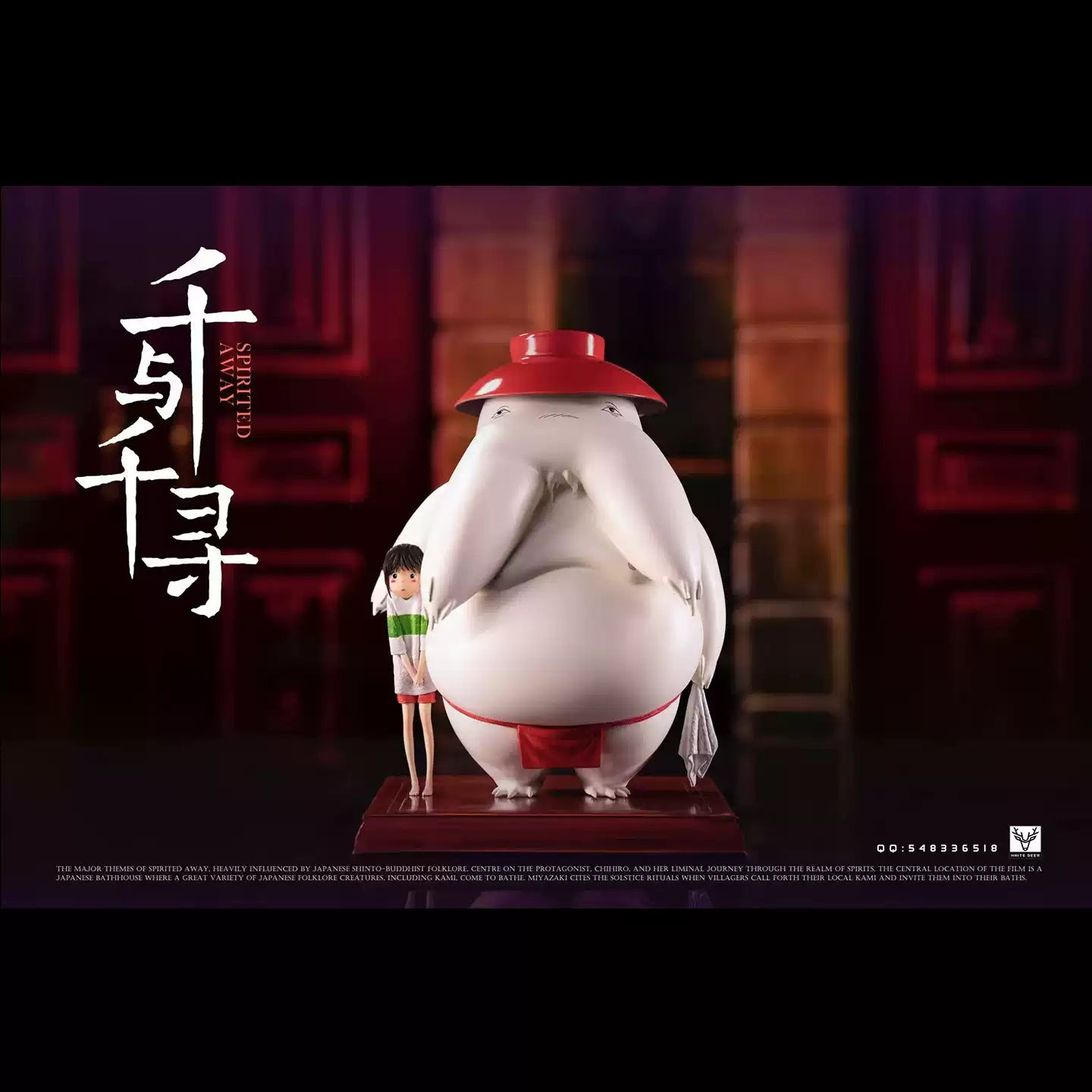 Spirited Away Carrot God Elevator Scene Miyazaki Hayao Figure