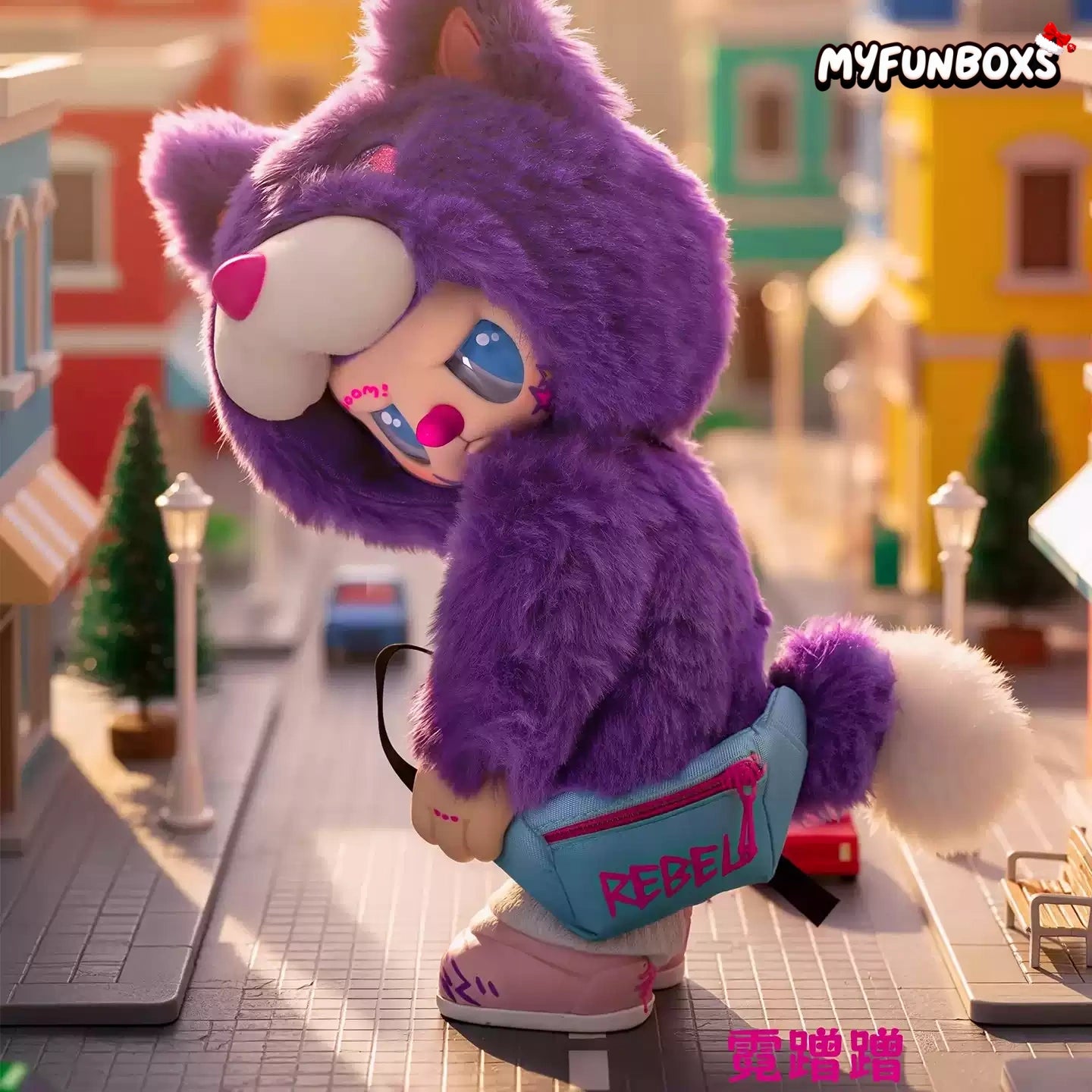 Rebellious Bear Crossbody Bag Series Plush Blind Box