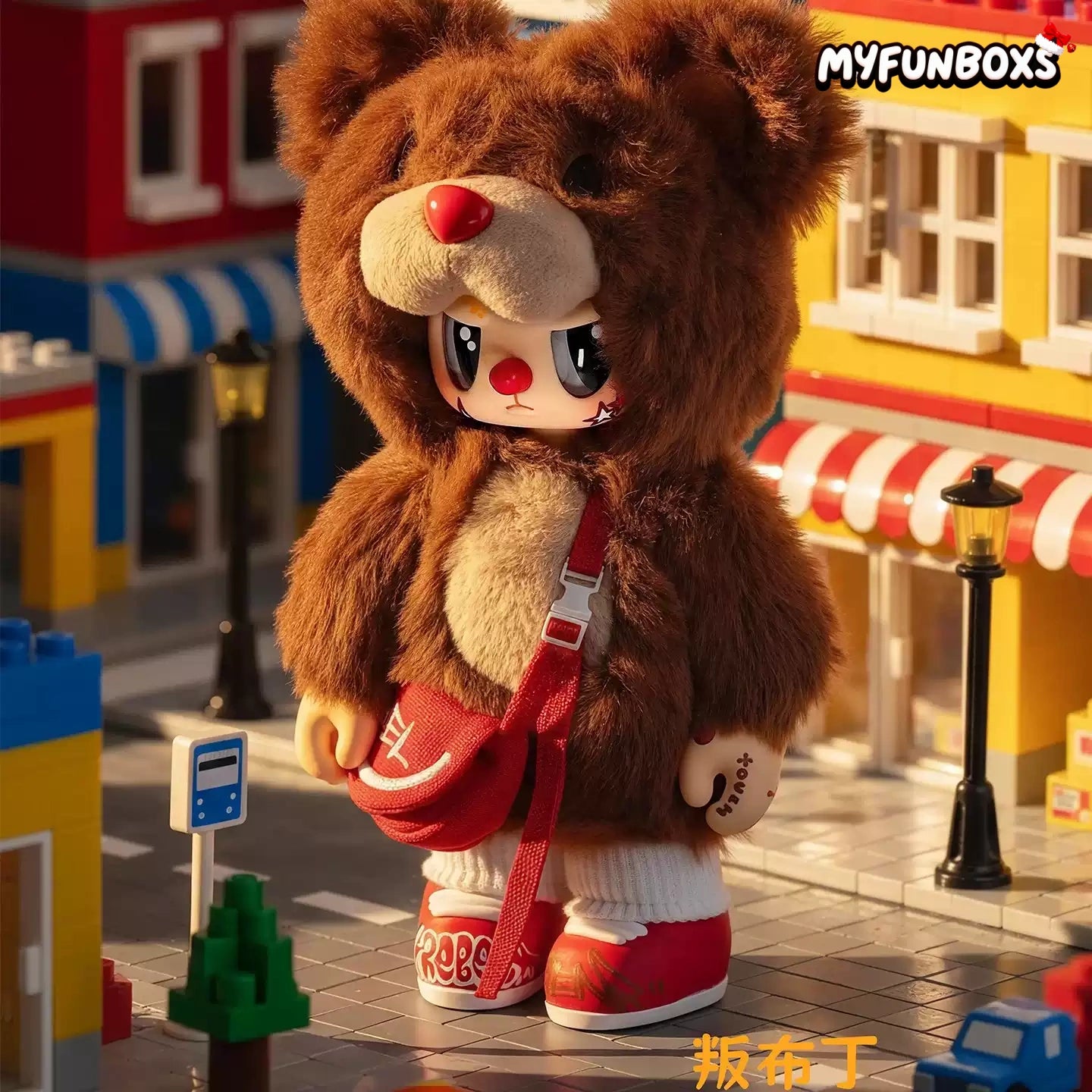 Rebellious Bear Crossbody Bag Series Plush Blind Box