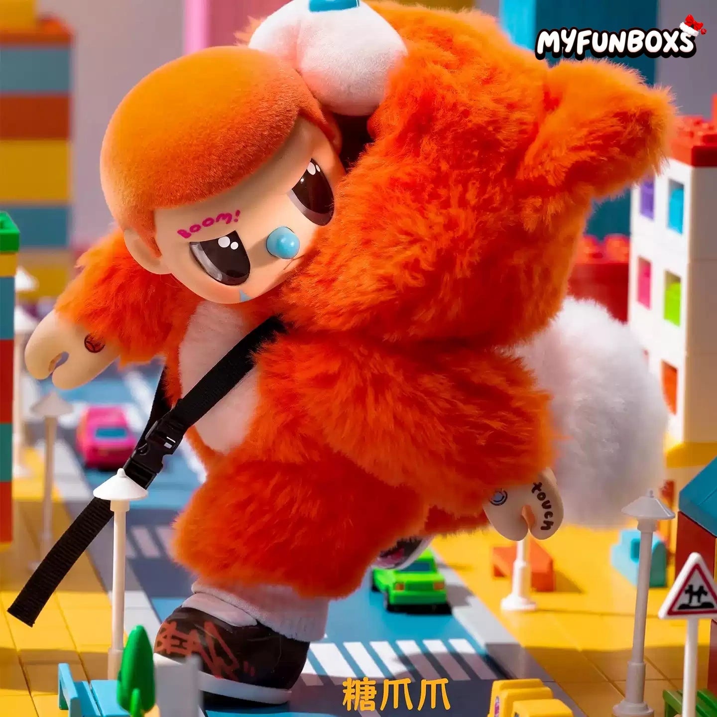 Rebellious Bear Crossbody Bag Series Plush Blind Box