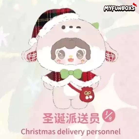Yooki Christmas Jingle Bells Plush Blind Box Series(Pre-Order)