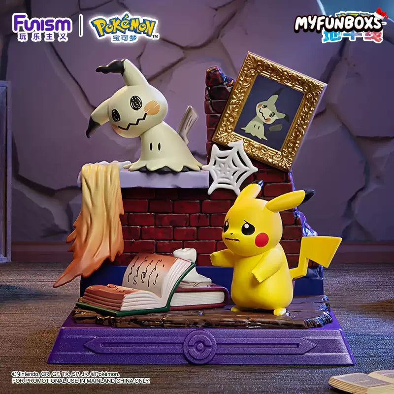 Pokémon Pikachu and its Friends Series blind box