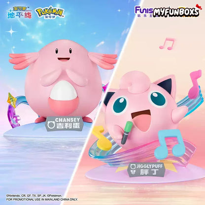 Pokémon Chansey Jigglypuff Shining Moment Figurine