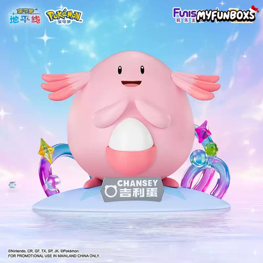 Pokémon Chansey Jigglypuff Shining Moment Figurine