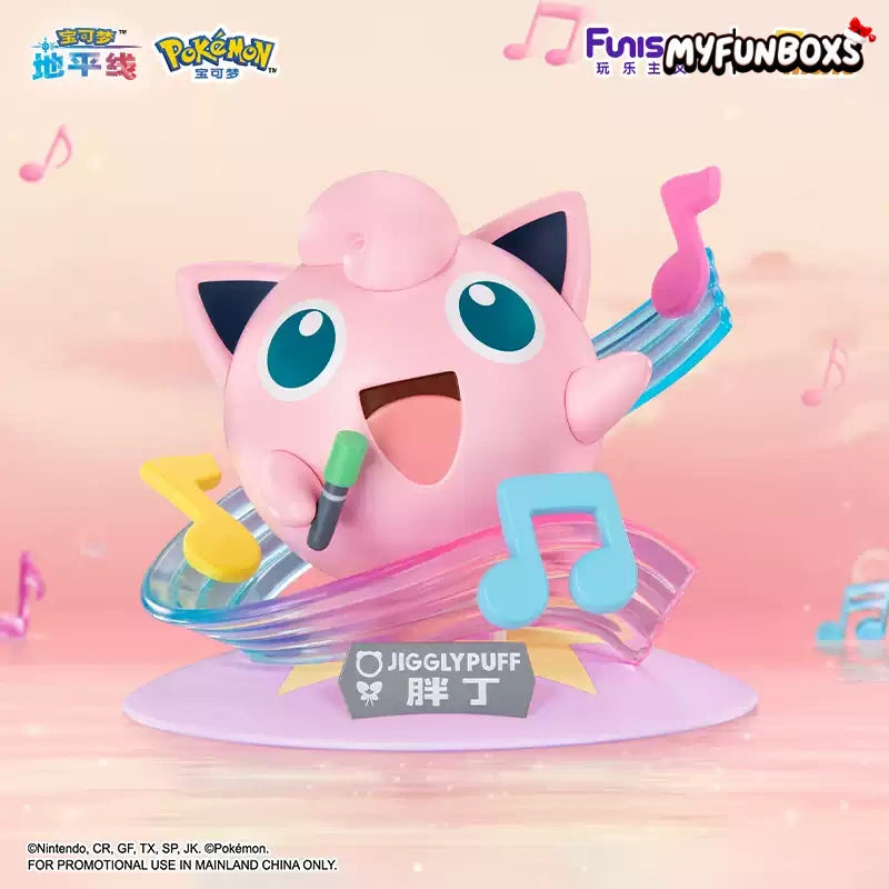 Pokémon Chansey Jigglypuff Shining Moment Figurine