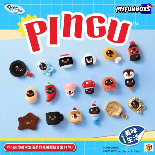 Pingu's Delicious Life Series Plush Blind Boxes