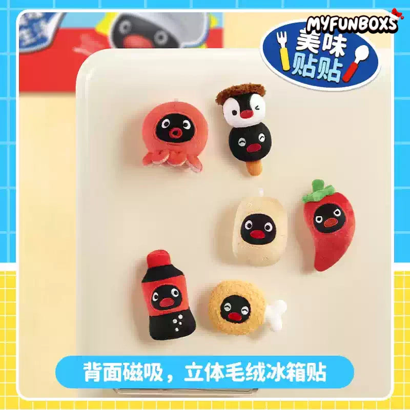 Pingu's Delicious Life Series Plush Blind Boxes