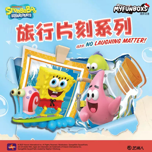 SpongeBob SquarePants Travel Moments Series Blind Box
