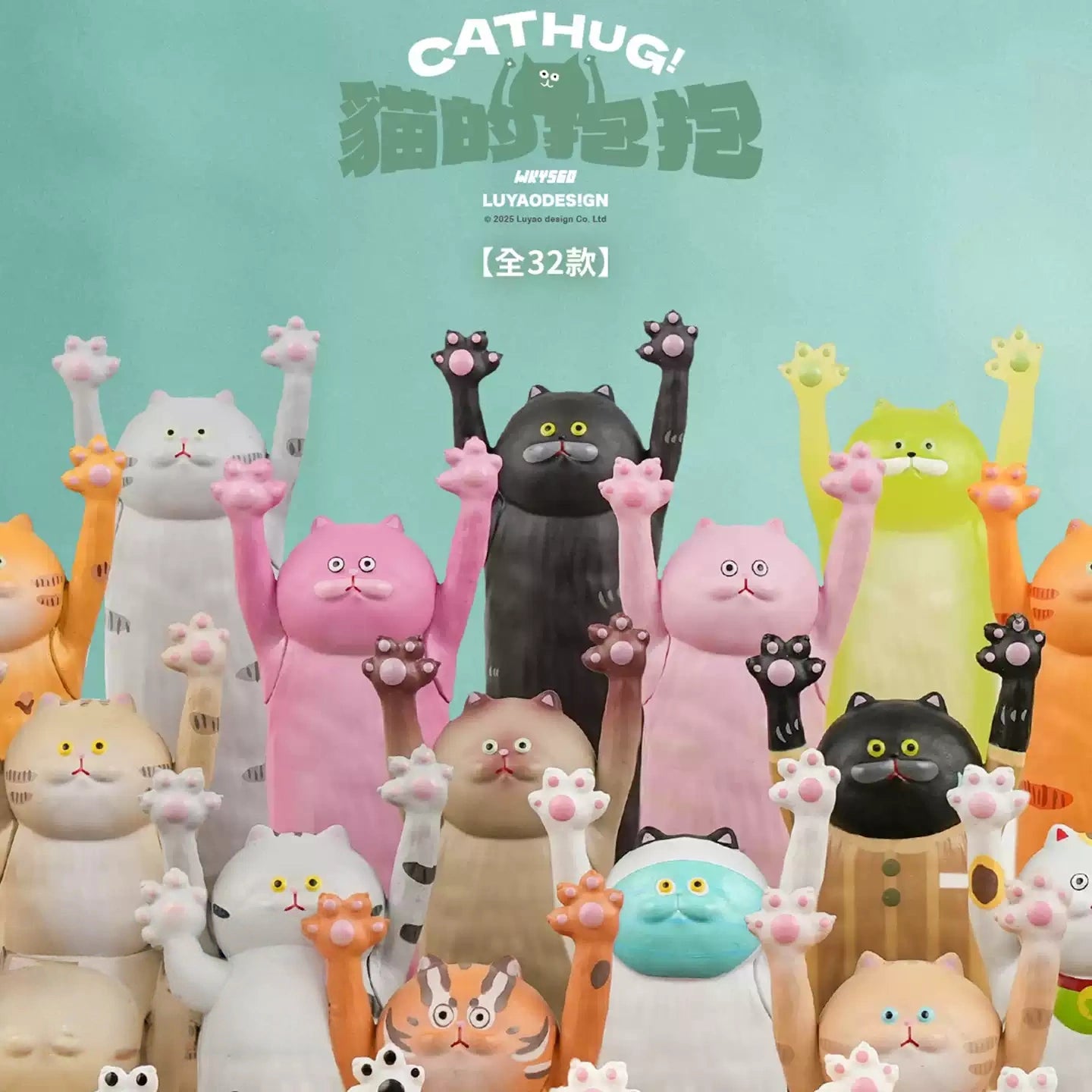 Cat Hug Series Blind Boxes (Taiwan Exclusive)