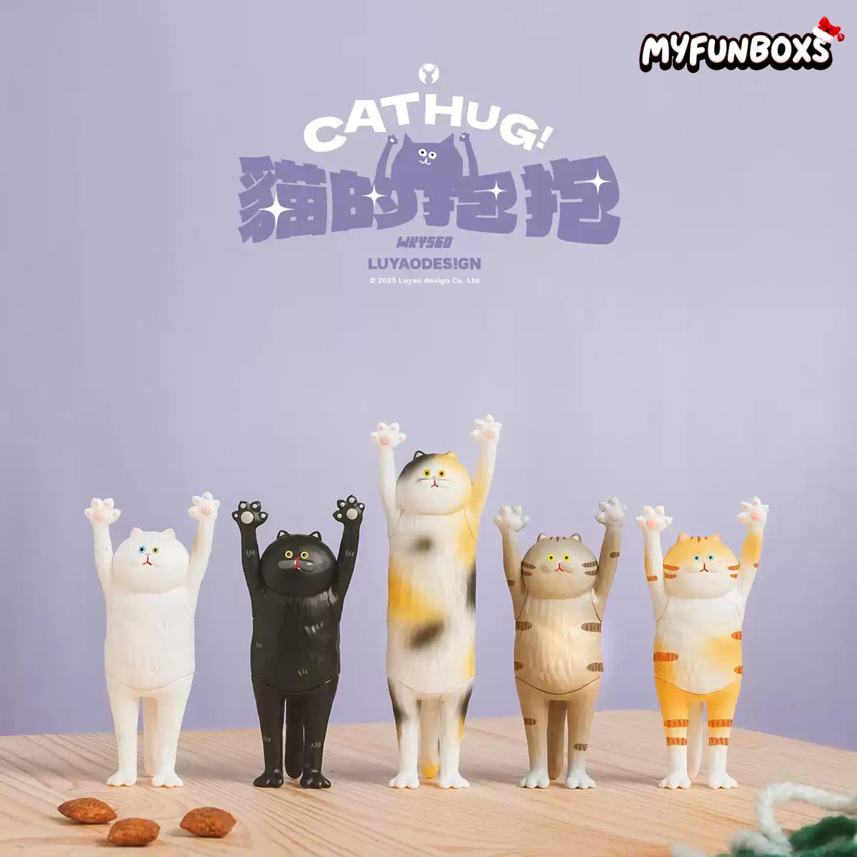 Cat Hug Series Blind Boxes (Taiwan Exclusive)