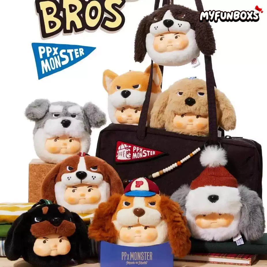 PP X MONSTER Dog-themed Plush Keychain Blind Box