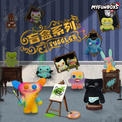 Fuggler Funny Ugly Monster Series Keychina Figures