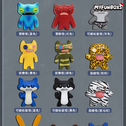 Fuggler Funny Ugly Monster Series Keychina Figures