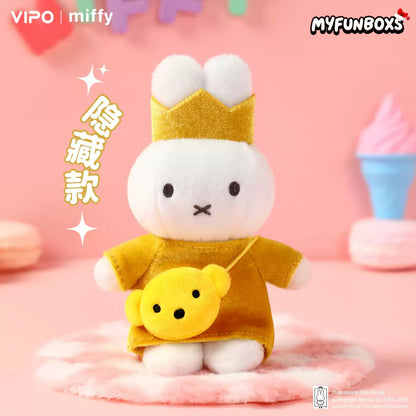 VIPO Miffy Outing Series Blind Box