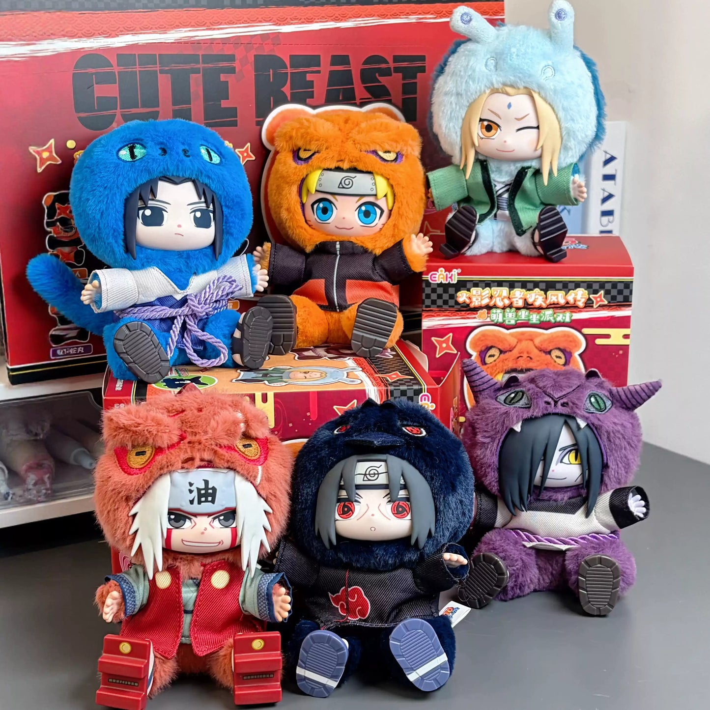 Naruto Cute Beast Sitting Party Series Blind Box(Pre-Order)