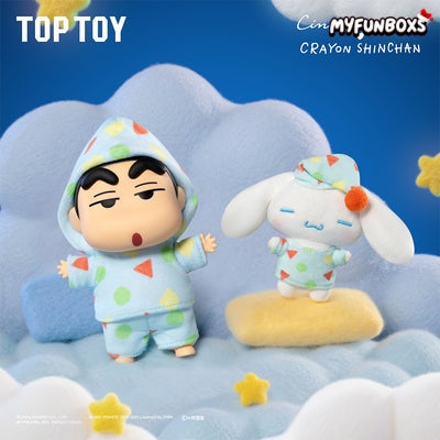 Cinnamoroll X CRAYON SHINCHAN Amusement Dreamland Series Blind Box