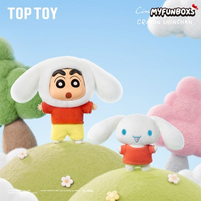 Cinnamoroll X CRAYON SHINCHAN Amusement Dreamland Series Blind Box