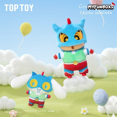 Cinnamoroll X CRAYON SHINCHAN Amusement Dreamland Series Blind Box