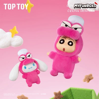 Cinnamoroll X CRAYON SHINCHAN Amusement Dreamland Series Blind Box