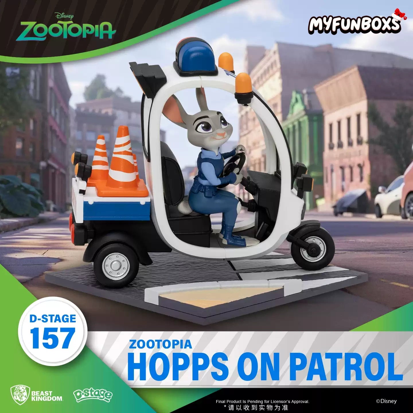 Zootopia 2 Nick Wilde and Judy Hopps figurines, collectible toys, and gifts.