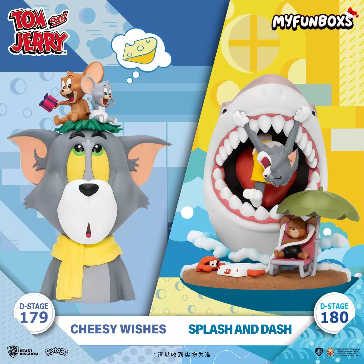 Tom and Jerry Shark Scene Figurine Ornament Trendy Gift