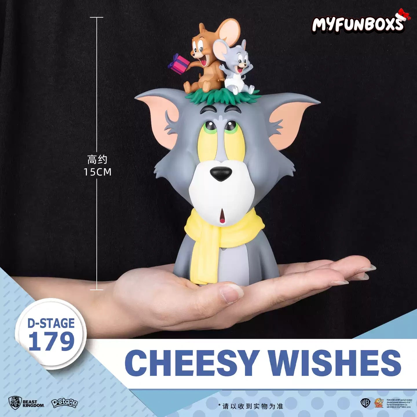 Tom and Jerry Shark Scene Figurine Ornament Trendy Gift