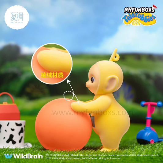 Teletubbies La-La Glow Figure, 23cm, Flocked