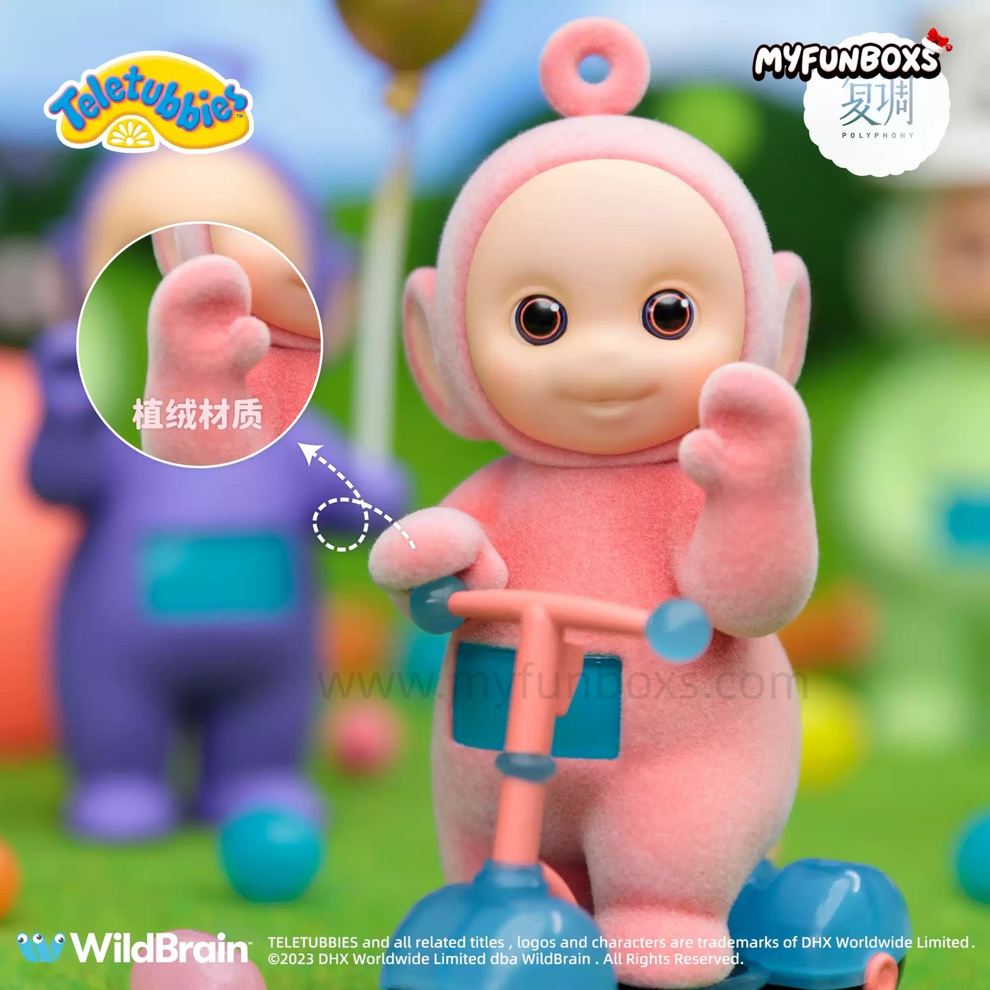 Teletubbies Po Flocked Figure on Card with Glow Car