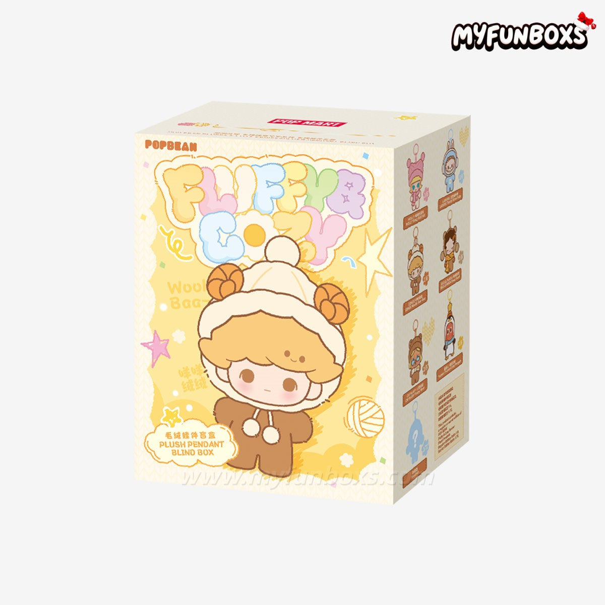 POP BEAN Fluffy & Cozy Series-Plush Pendant Blind Box