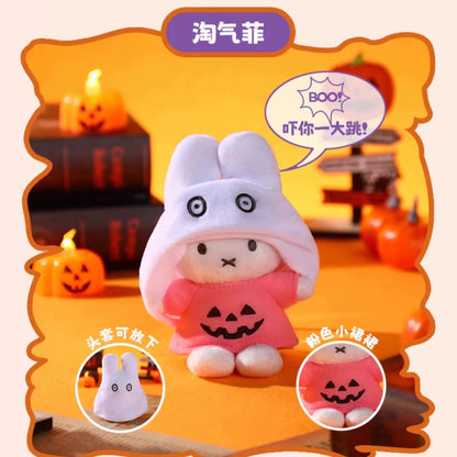 Miffy Halloween Plush Pendant Series Blind Box