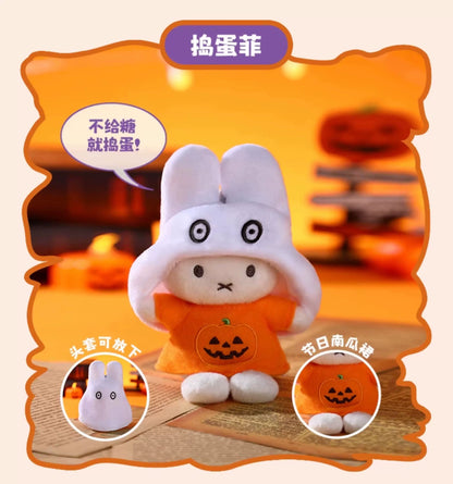 Miffy Halloween Plush Pendant Series Blind Box