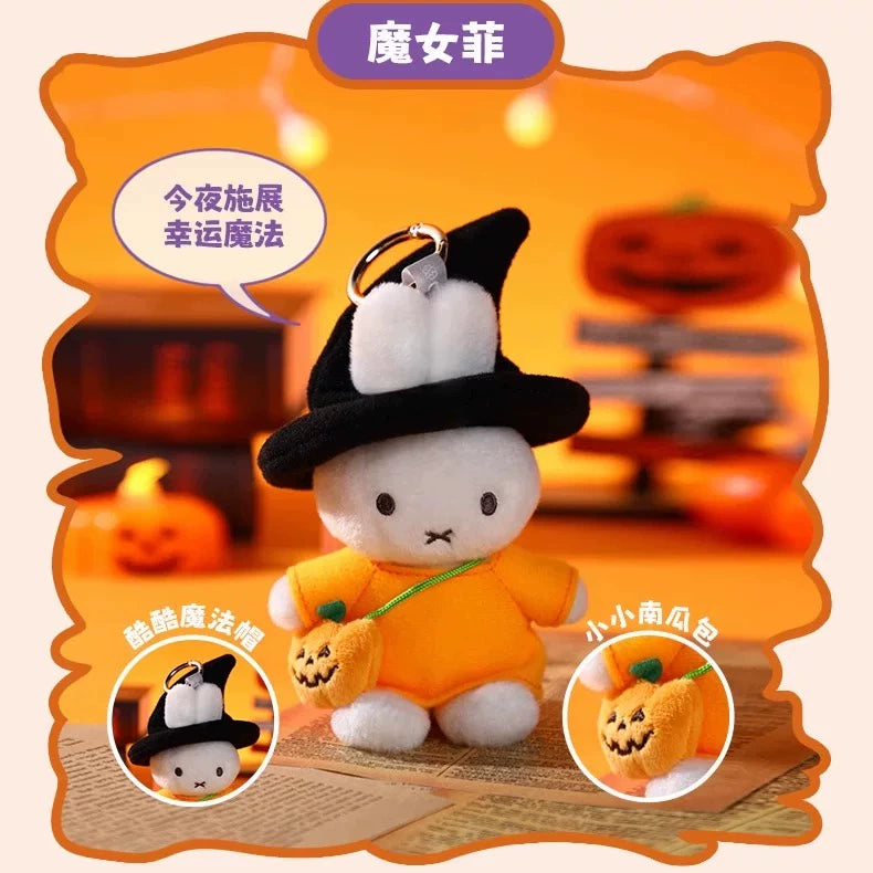 Miffy Halloween Plush Pendant Series Blind Box
