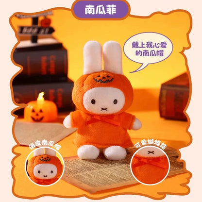 Miffy Halloween Plush Pendant Series Blind Box