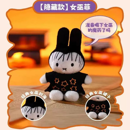 Miffy Halloween Plush Pendant Series Blind Box