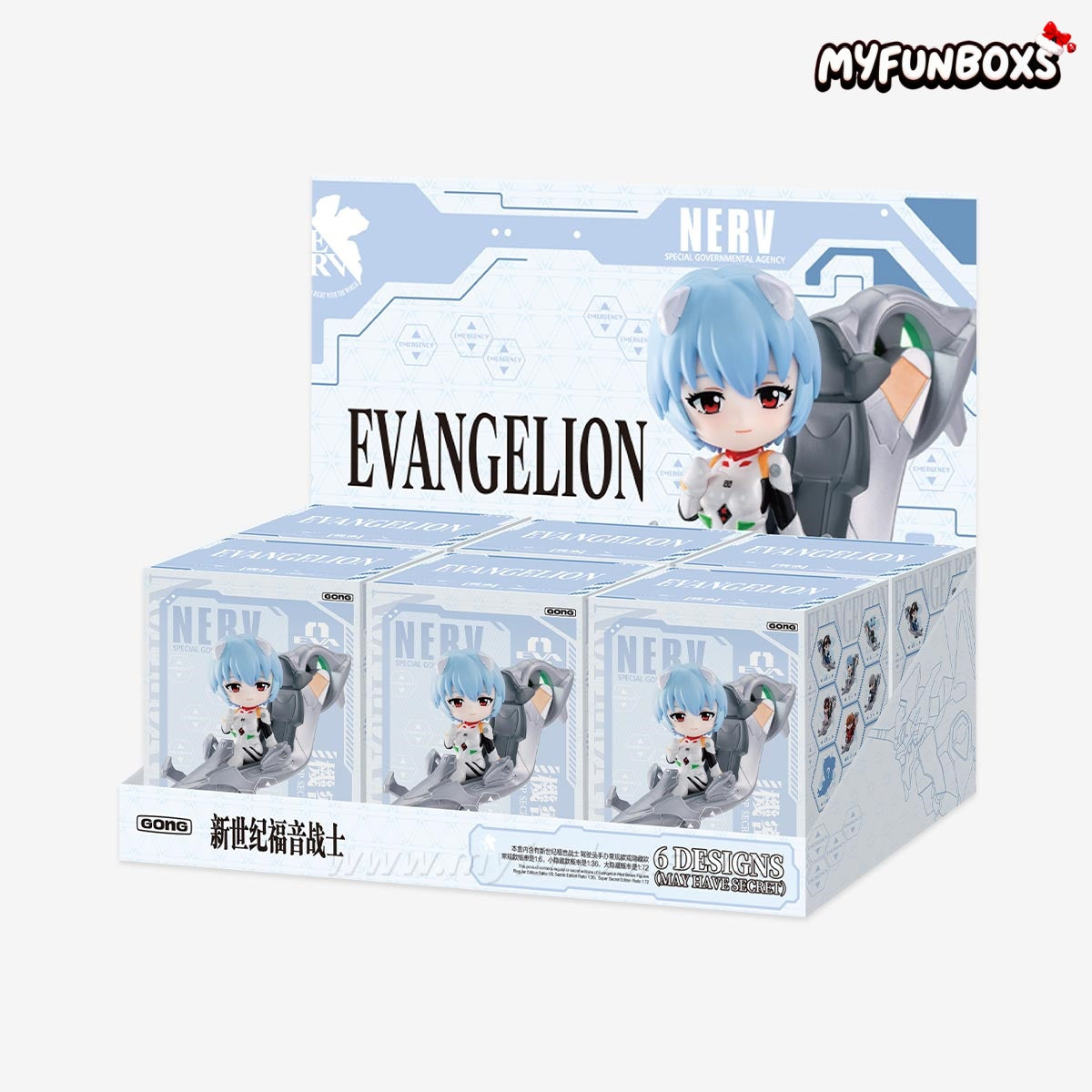 Evangelion Pilot Series Blind Box(Pre-Order)