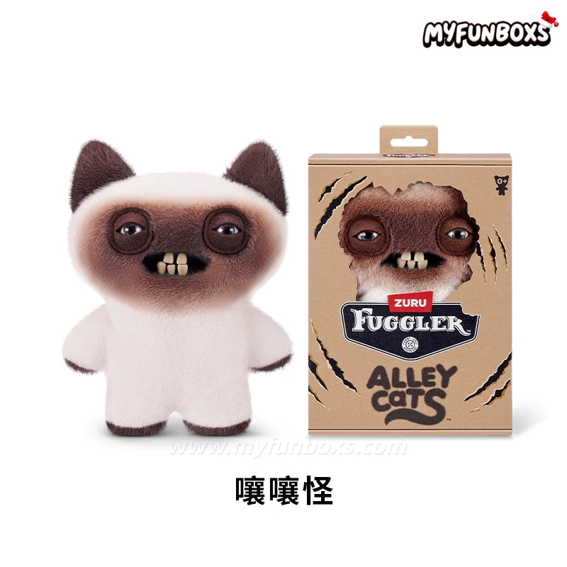Fuggler Alley Cat Series: Furry Fiends Plush Doll