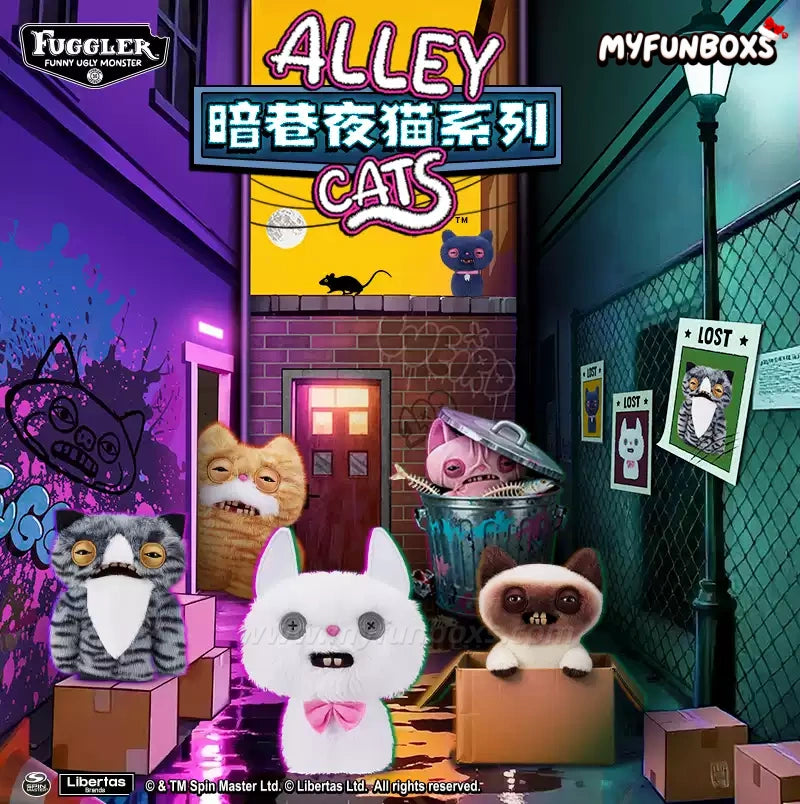 Fuggler Alley Cat Series: Furry Fiends Plush Doll