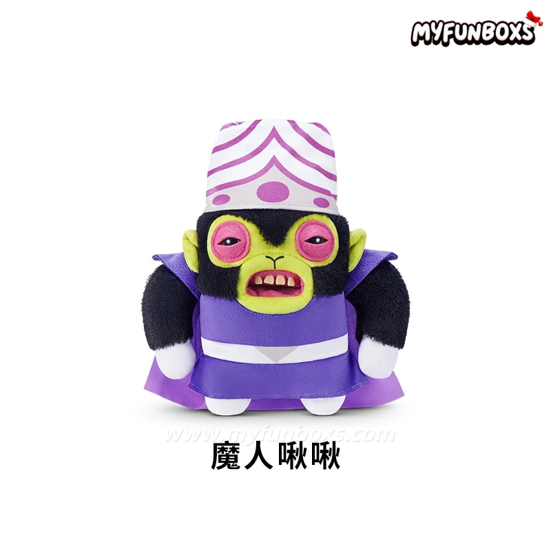 Fuggler Powerpuff Series: Furry Fiends Plush Toy